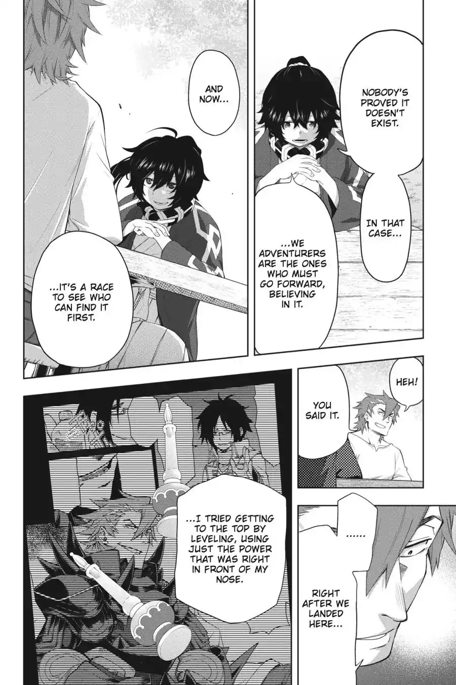 Log Horizon - Nishikaze no Ryodan Chapter 37 7